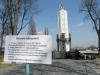 Мемориал жертвам голодомора в Киеве обошелся в 5 раз дороже, чем планировали. Вместо 3,5 млн. долларов потратили 16,7 млн.