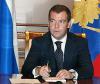 Дефицит федерального бюджета РФ 2009 года составит 3,618 трлн рублей.