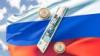 В России финансовых  резервов больше нет