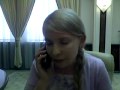 Тимошенко поздравляет лётчиков с удачной посадкой (запись на камеру мобильника)