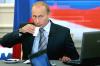Путина начали «мочить» в интернете