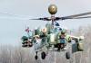 Как устроен «Охотник»: Ми-28Н или Apache?