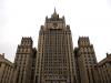 Москва предложила Украине отозвать генконсула в Петербурге