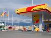 ФАС признала Роснефть виновной в завышении цен на бензин