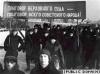 В Болгарии обнародованы имена журналистов и владельцев радио и телеканалов, которые были агентами госбезопасности