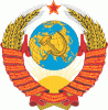 Лондонский клуб кредиторов попрощается с СССР до конца года