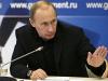 Россия окончательно отказалась принимать Энергетическую хартию