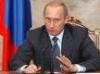 Сегодня - 10 лет эпохе Владимира Путина. 9 августа 1999 года Борис Ельцин назначил Путина премьер-министром