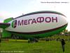 «Мегафон» построит в Иране GSM-сеть