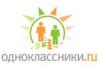 Поменяв дизайн сайта, «Одноклассники» неожиданно столкнулись с проблемой: пришлось отключить всю рекламу — и баннеры, и контекстную.