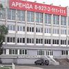В августе зафиксировано сильнейшее падение цен на коммерческую недвижимость по Самаре.