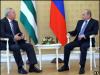Путин обещает Абхазии 15 миллиардов рублей в следующем году