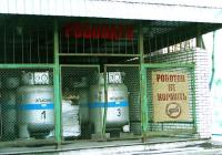 Про спам-ботов