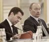 Вопреки требованию президента сроки проведения Всероссийской переписи населения могут отложить на два года