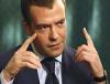 Новый президент Украины не досидит до конца срока, и об этом знает Медведев