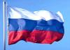 Во Львове требуют закрыть Генеральное консульство России