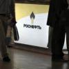 Средний доход сотрудников Роснефти в процессе кризиса вырос более чем в 4 раза и составил почти 500 000 рублей в месяц