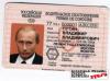В Госдуму вносят законопроект о лишении водительских прав должников
