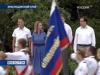 Первая Леди страны подрабатывает в детском лагере шоуменом! ФОТО!