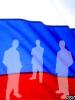 ВЦИОМ фиксирует рост протестных настроений