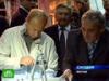 Владимир Путин во время визита в Якутию открыл новый подземный рудник на кимберлитовом месторождении "Мир" и нашел алмаз