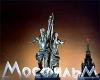 Легендарный памятник "Рабочий и колхозница" возвращают после шестилетней реконструкции