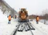 Уральские железнодорожники изобрели уникальную установку для очистки путей от кустарников