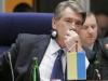 Ющенко: Украина для РФ — источник обогащения