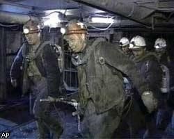 Взрыв на шахте на Украине, есть жертвы