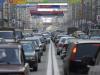 С 1 сентября в России будут запрещены рекламные растяжки над дорогами