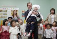 Дискриминация? =)