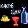 Более сотни московских ресторанов из-за кризиса перепрофилировались в кафе