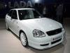 Представлена новая Lada Priora Sport - она получила 125-сильный мотор, оригинальный обвес кузова, 16-дюймовые колесные диски и спортивную отделку интерьера