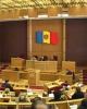 Дежа вю не покидает молдавский парламент - там опять будет первое заседание ценой в 10 млн евро