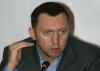 Олег Дерипаска задолжал Саяно-Шушенской ГЭС 600 миллионов рублей, но требует поставок энергии