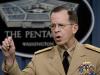 Главный американский военный осудил пропаганду США в исламском мире