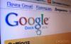 Google добавила функцию машинного перевода в онлайновое приложение для работы с текстовыми документами Google Docs