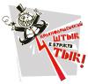 Догоним и перегоним Америку! Средняя зарплата на Колыме почти $1000 !!