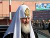 Патриарх предложил создать православную альтернативу ИНН