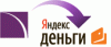 К кошельку Яндекс.Денег теперь можно привязать карту РосЕвроБанка