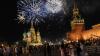 Москва может в будущем стать столицей мира - Forbes