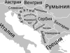 Хорватия предложила проложить "Южный поток" по ее территории