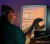 Черная работа: обладатель двух высших образований, чернокожий сын министра внутренних дел Мали чинит унитазы и прочищает трубы в центре Петербурга