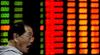 Китай угрожает корпоративным дефолтом