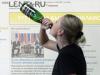 Lenta.ru сделала юмористический выпуск в честь своего десятилетия