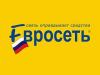 Следствие по «делу Евросети» завершено
