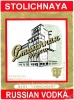 Водку Stolichnaya предложили пустить с молотка