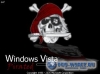 Британские школы не спешат переходить на Windows Vista