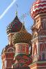 5 и 6 сентября Москва празднует 862-летний День города. День Москвы в этом году отметят широко, но экономно. В эти дни все музеи столицы бесплатные.