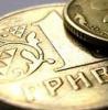 Украина пообещала МВФ с октября повысить цены на газ для населения
